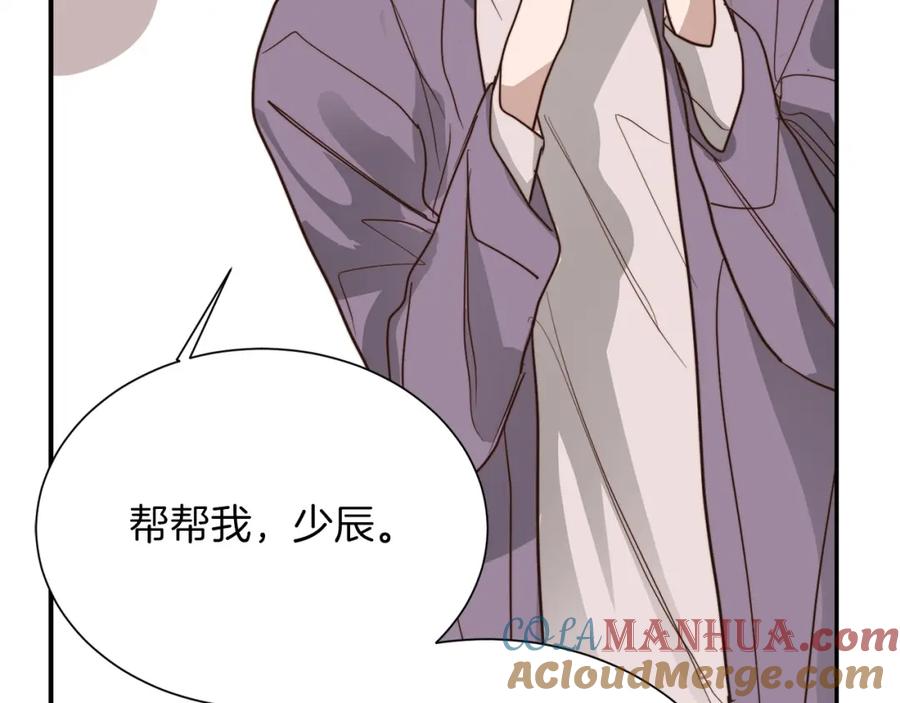 第233页