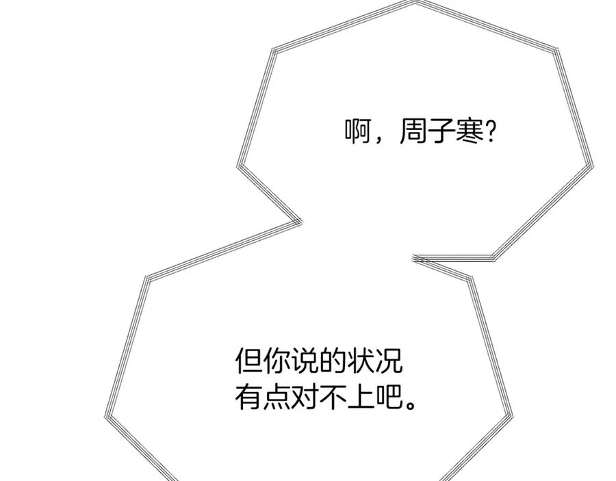 第235页