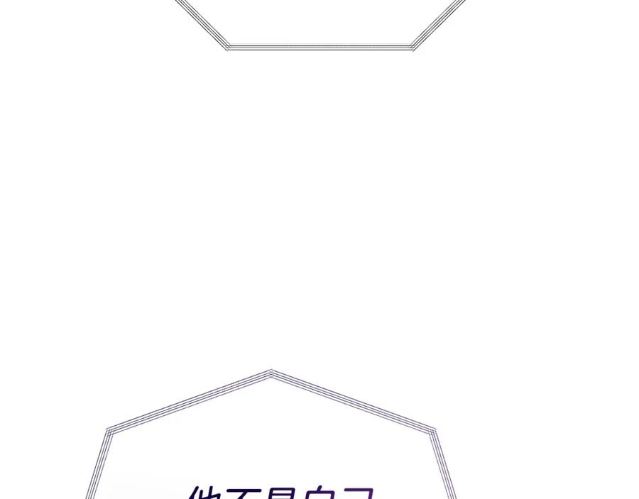 第236页