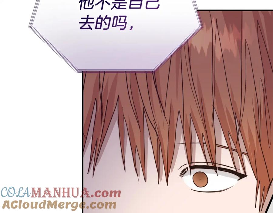 第237页