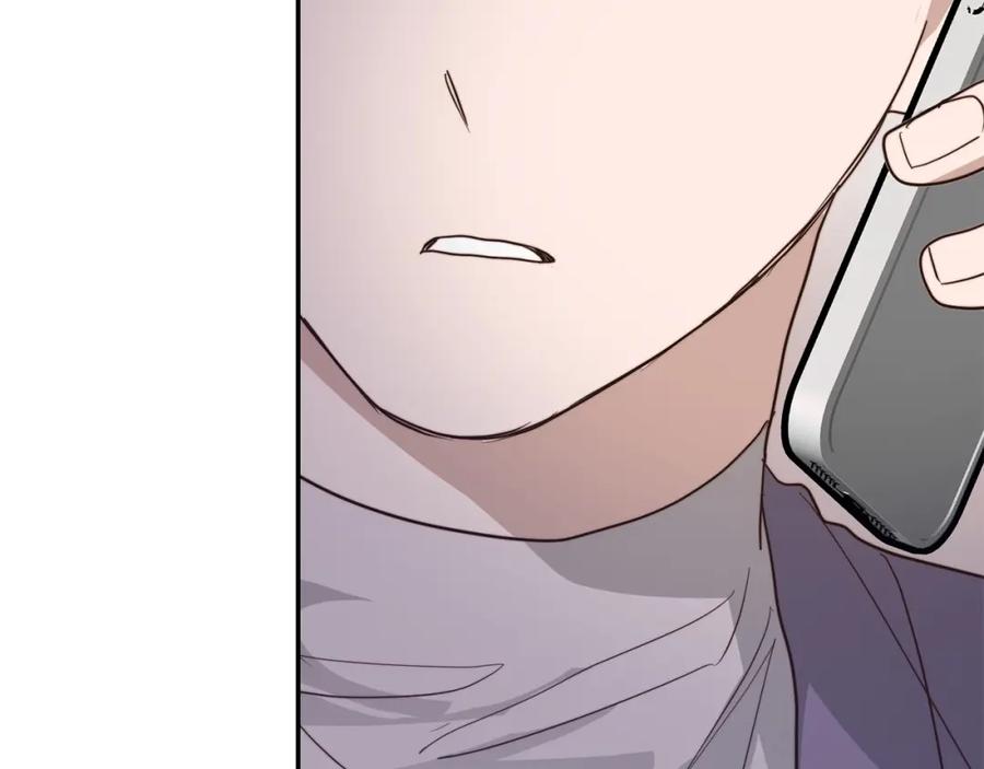 第238页