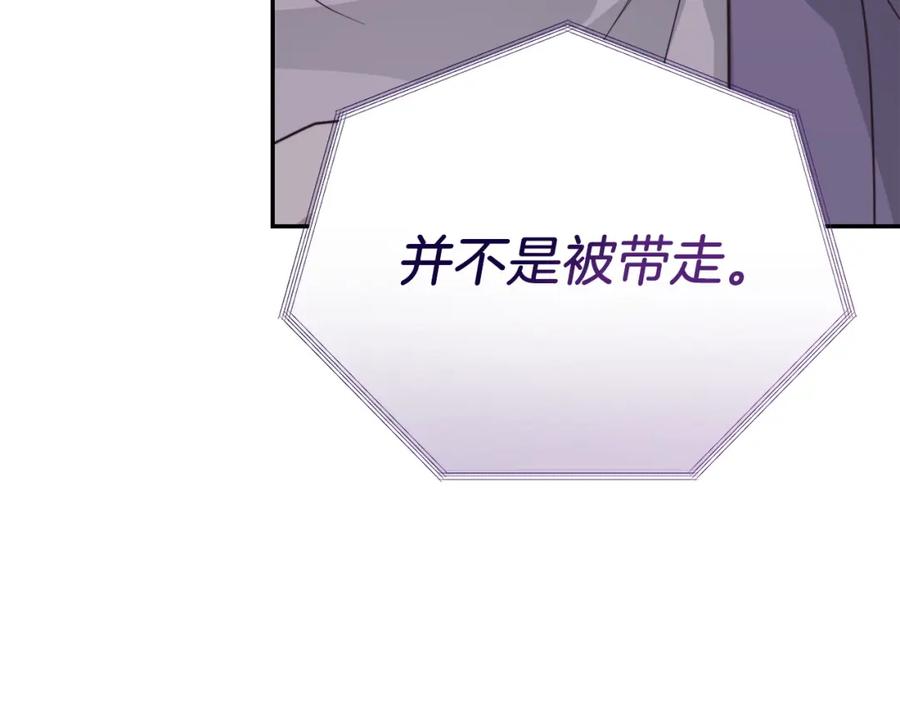 第239页