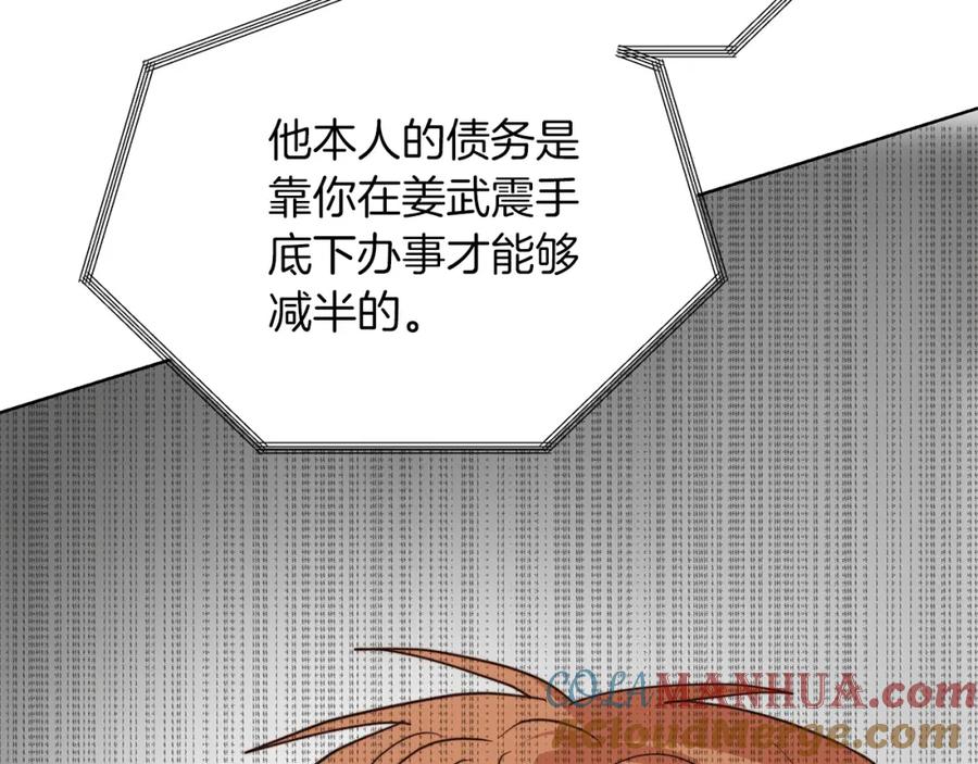 第245页