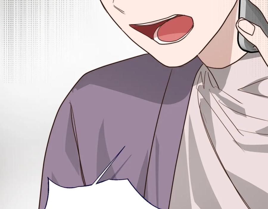 第247页