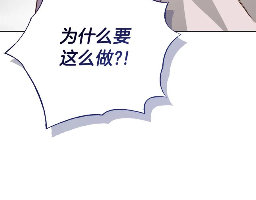 第248页