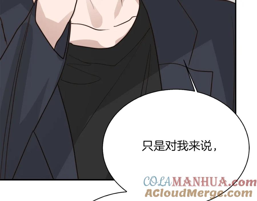 第253页