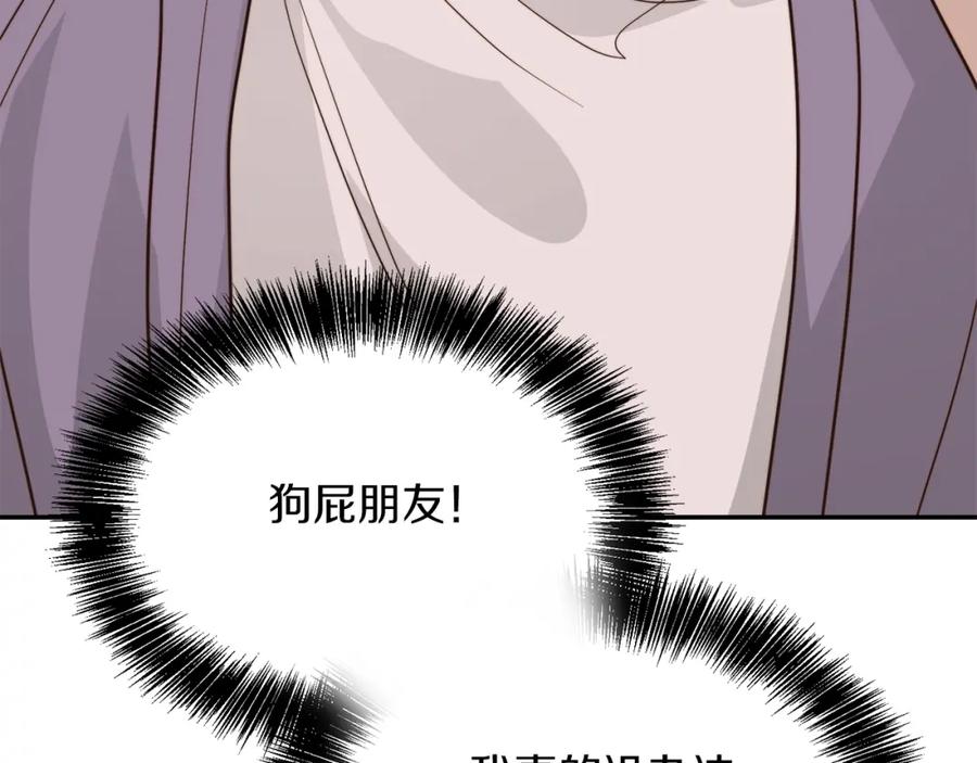 第258页