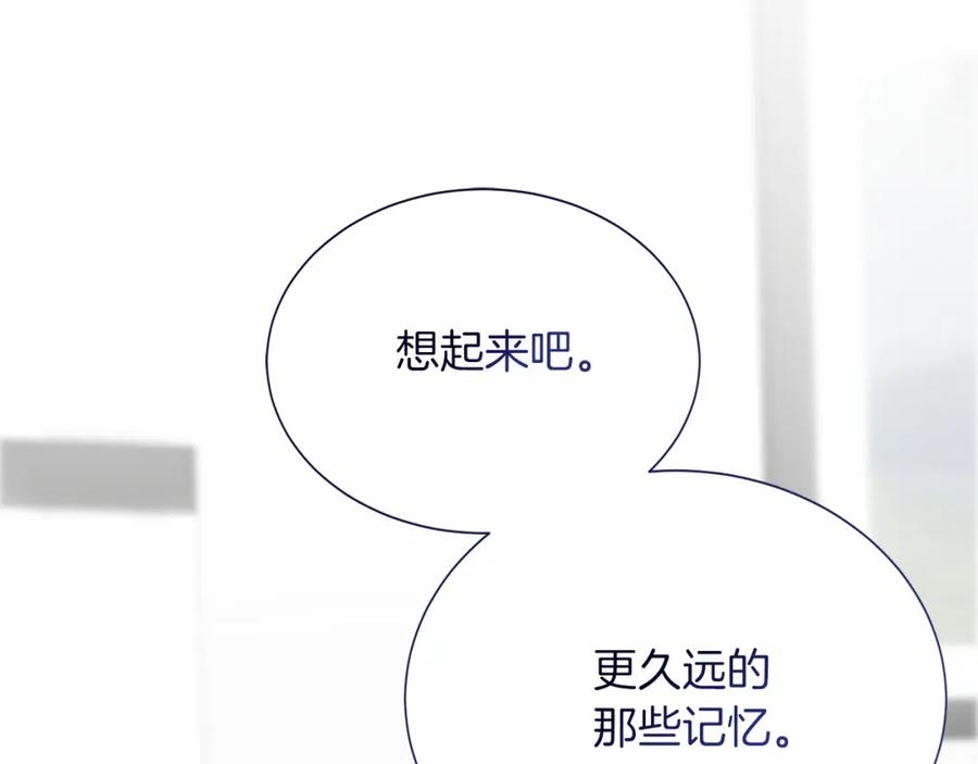 第262页