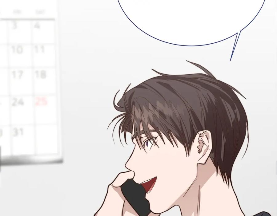 第263页