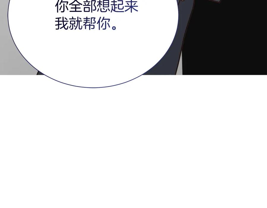 第266页