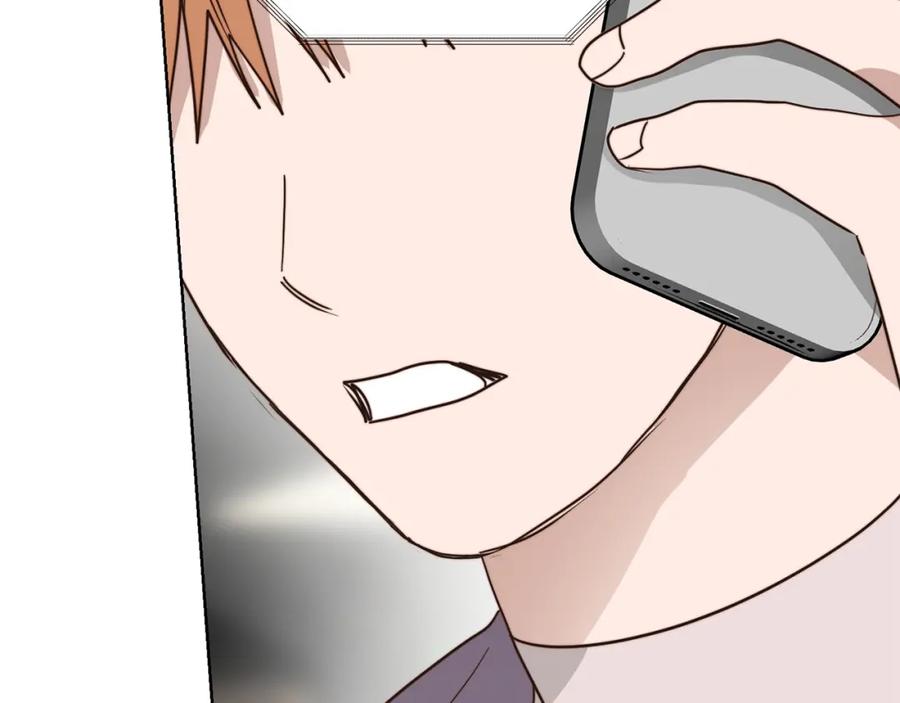 第268页