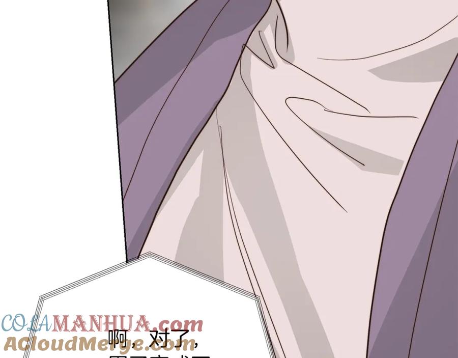 第269页