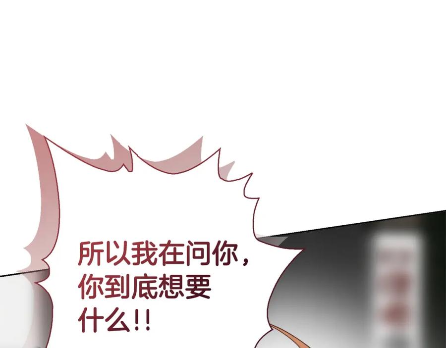 第272页
