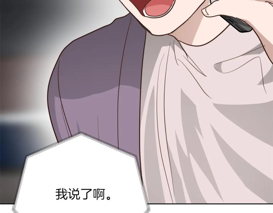 第274页