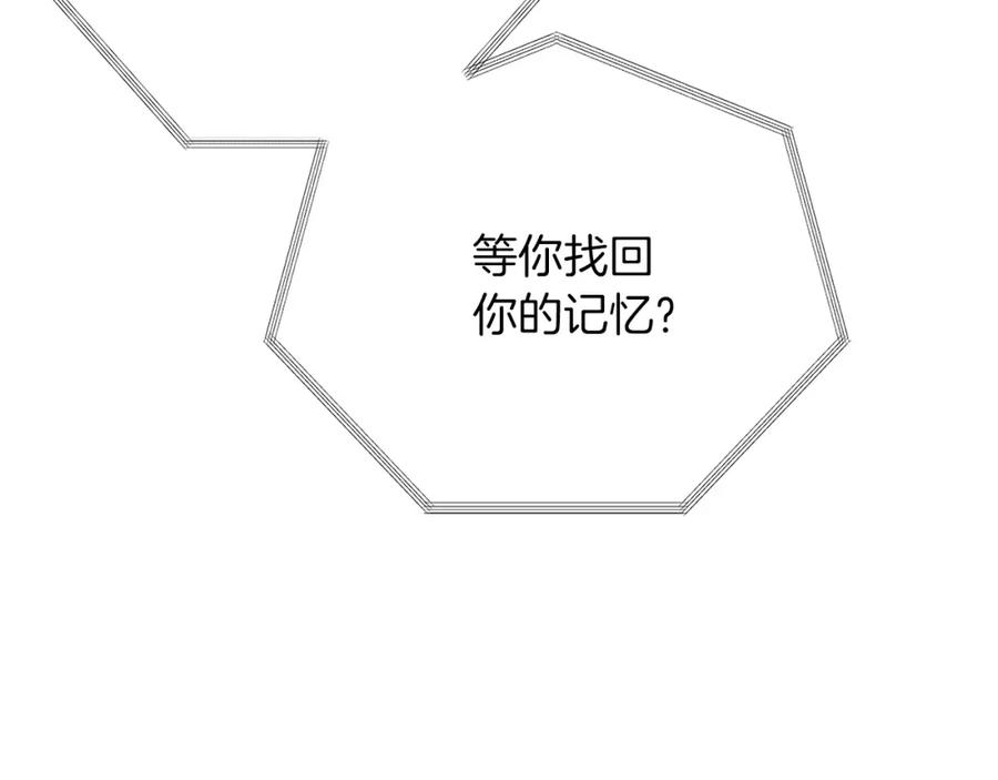 第275页