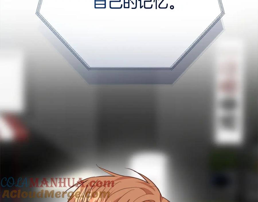第277页
