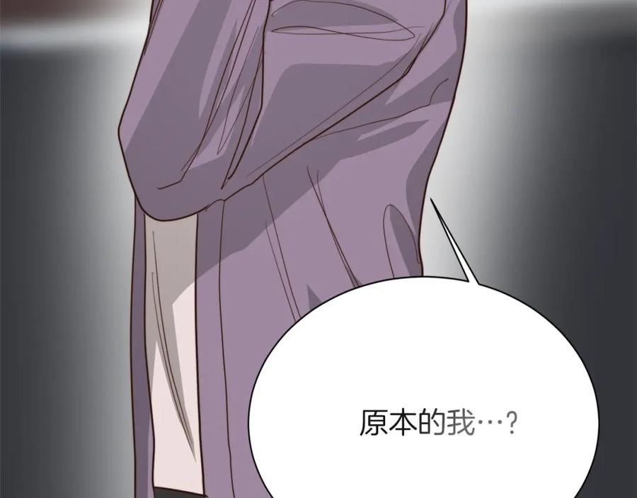 第279页
