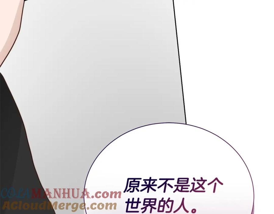 第285页