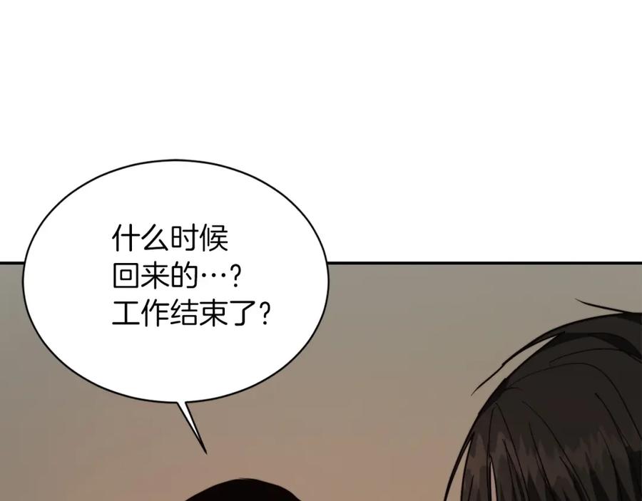 第191页