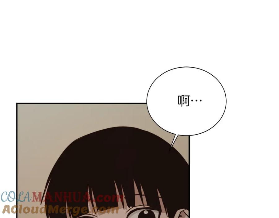 第197页