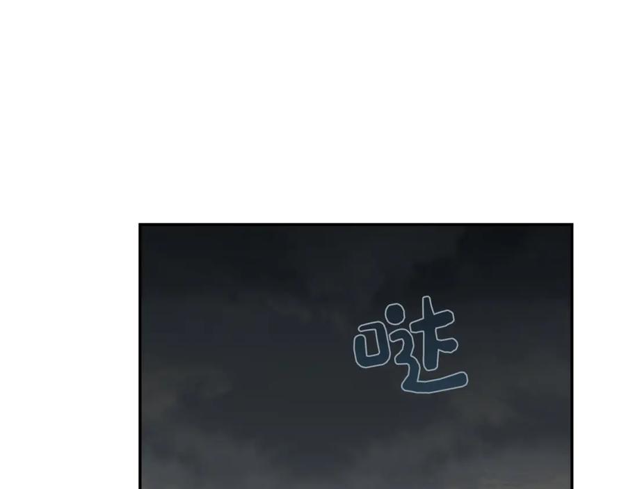 第208页