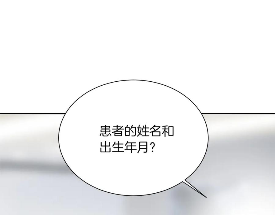 第220页
