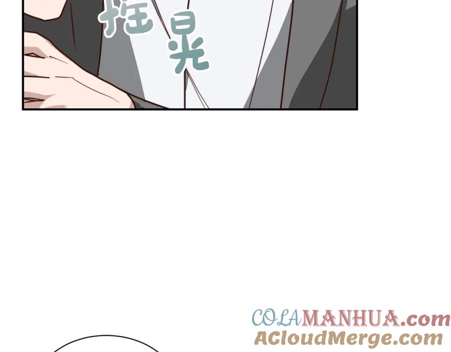 第225页