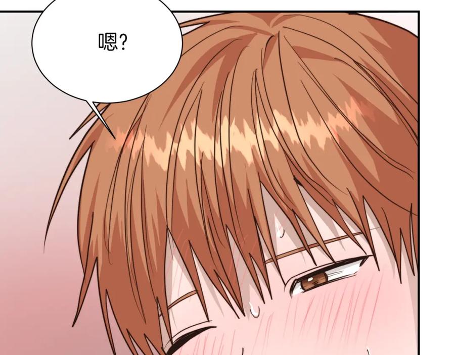 第226页