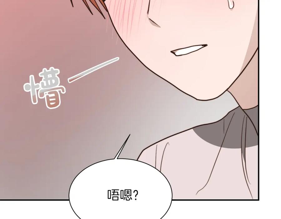 第227页