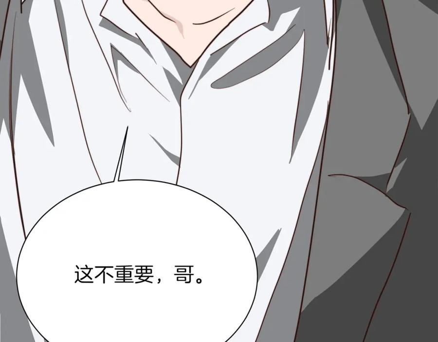 第231页