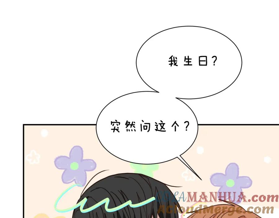 第233页