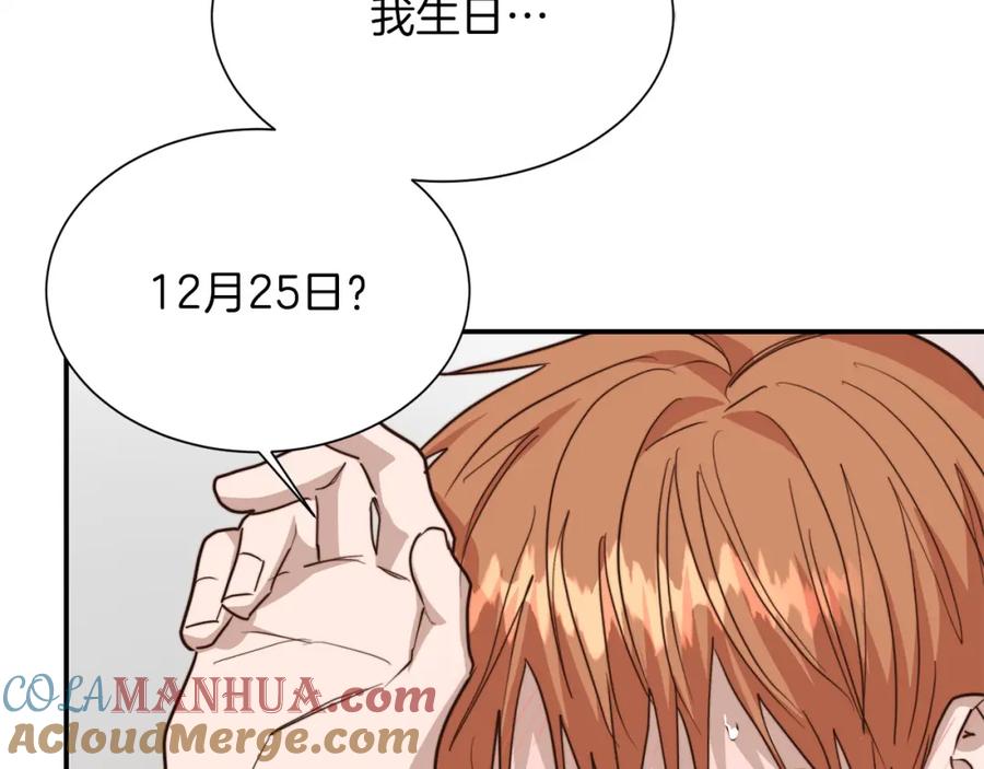 第237页