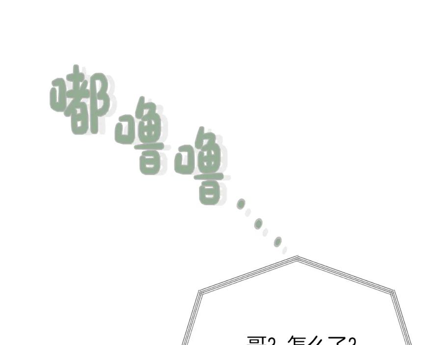 第247页