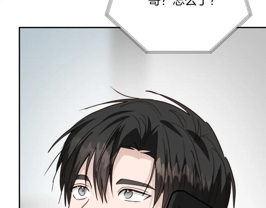 第248页