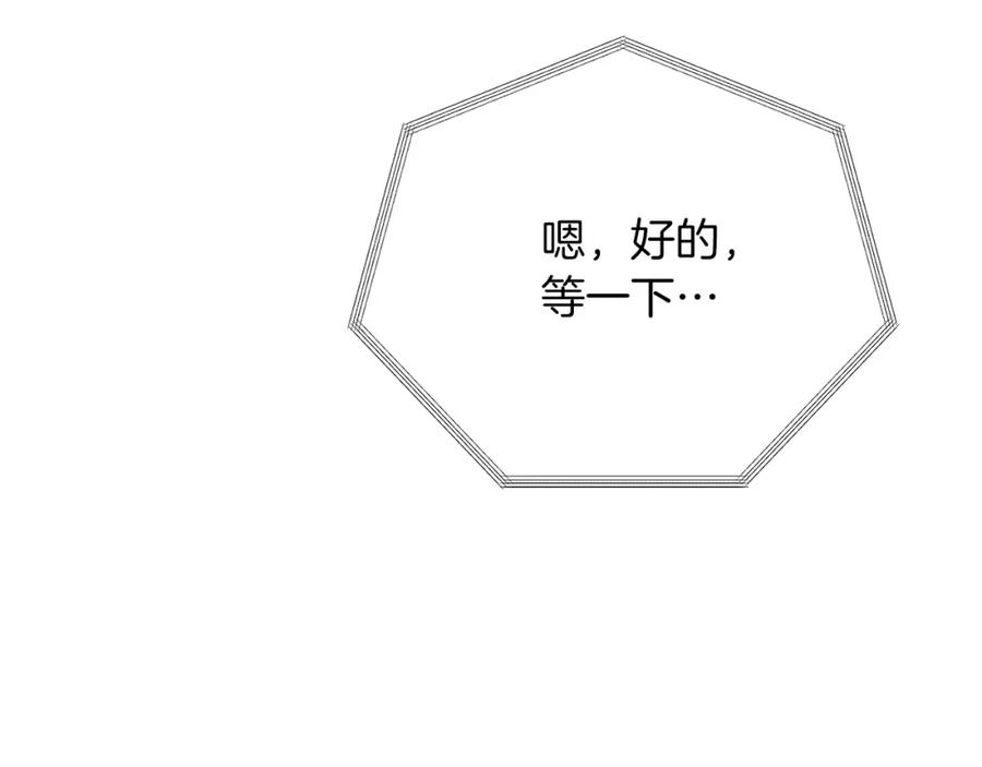 第252页