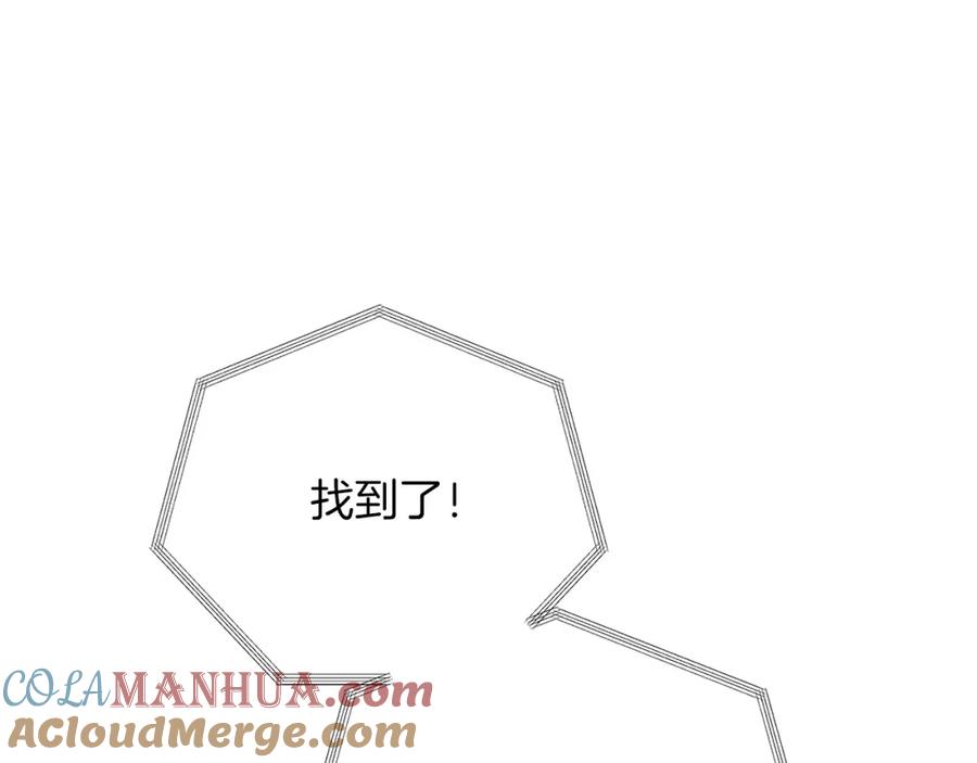 第253页