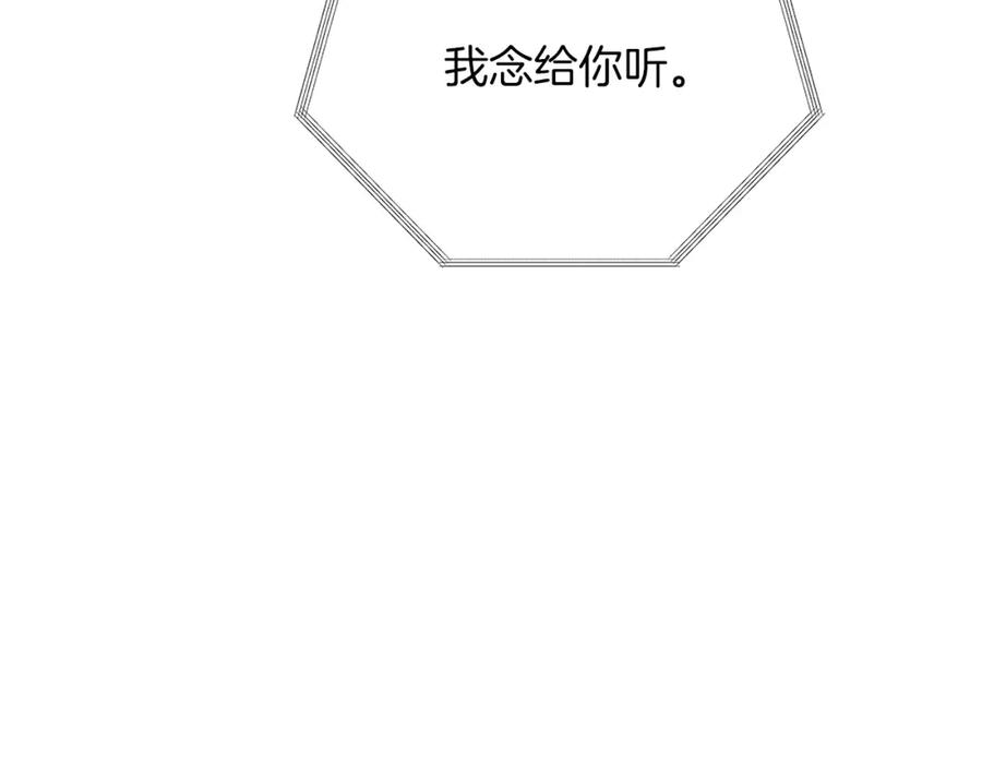 第254页