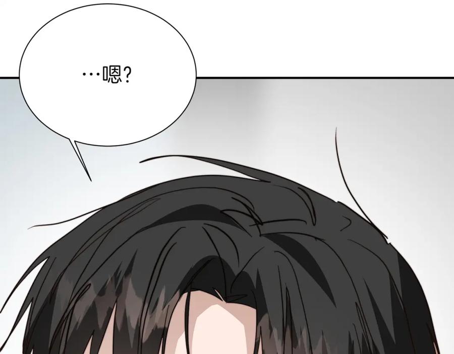 第255页