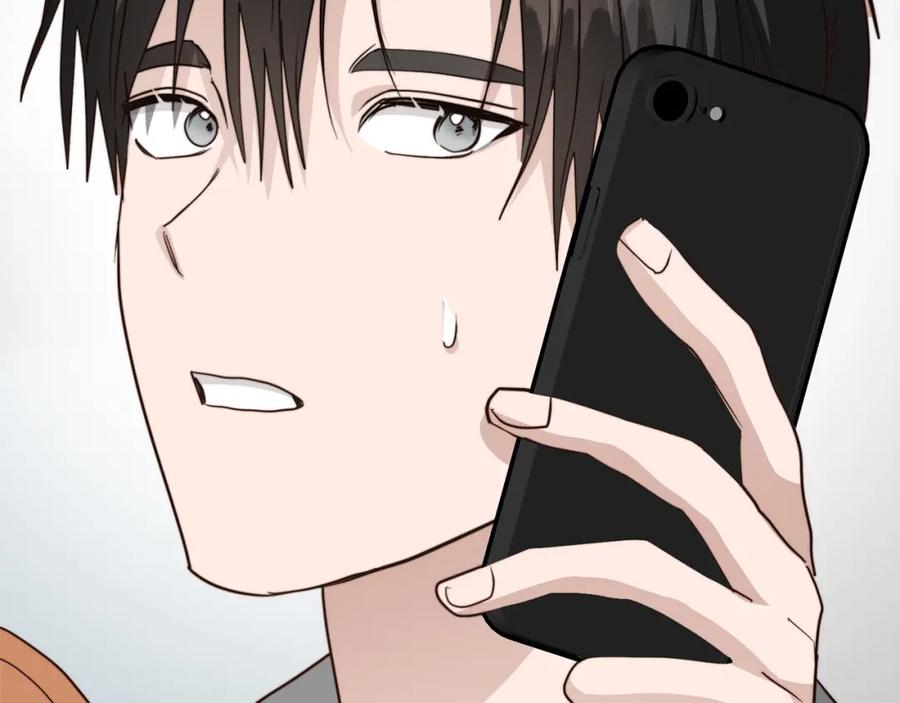 第256页