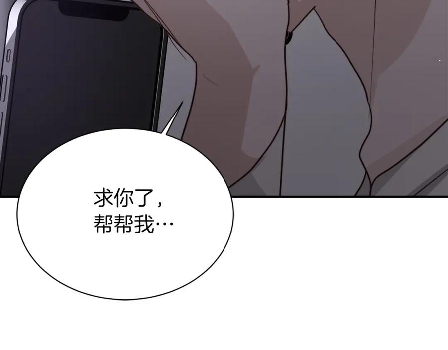 第212页