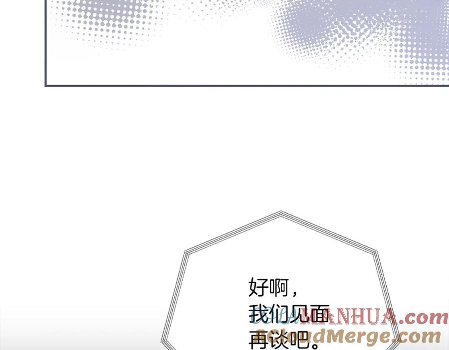 第217页