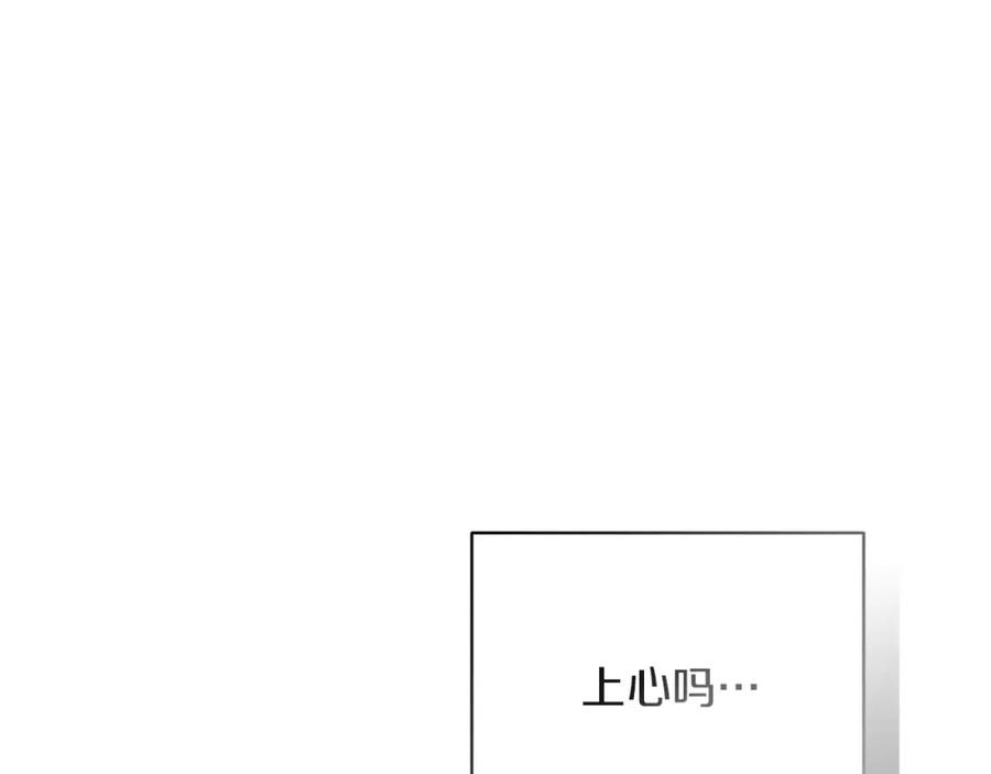 第226页