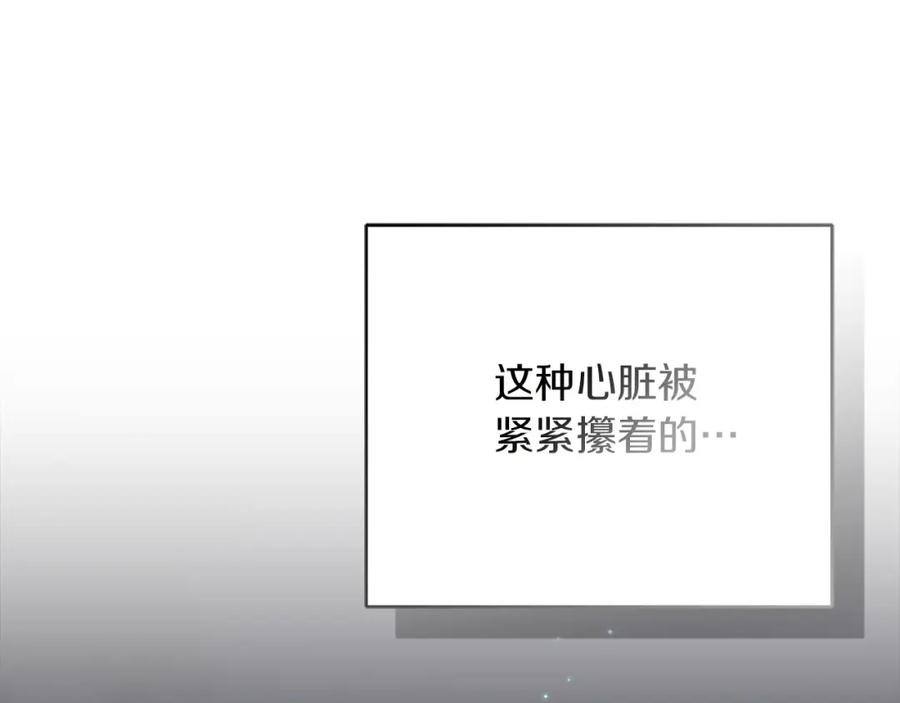 第230页
