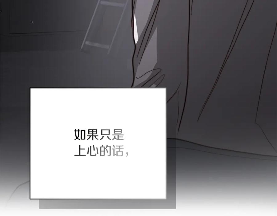 第234页