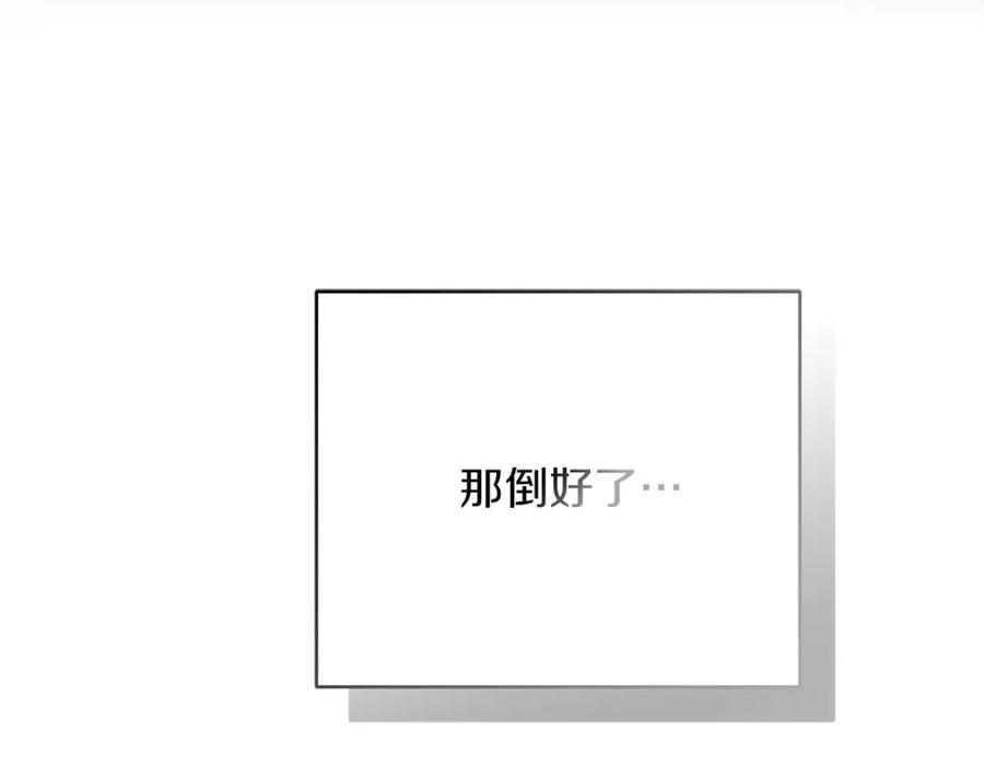 第235页