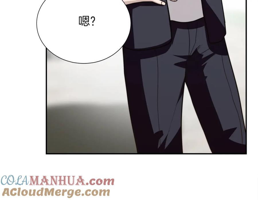 第193页