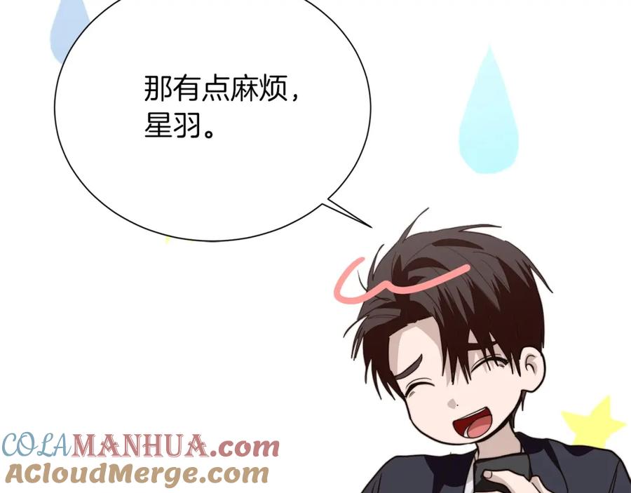 第209页