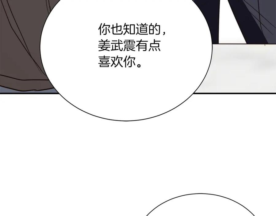 第211页