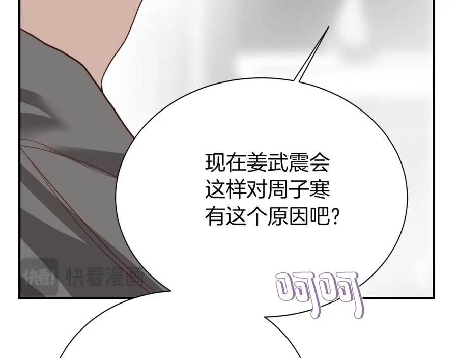 第215页