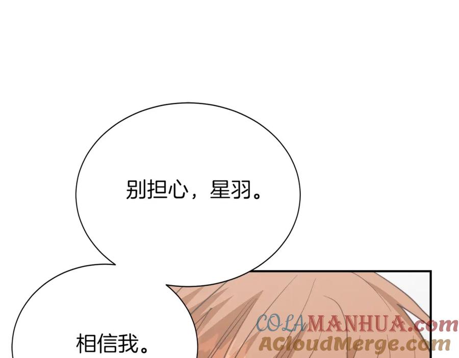 第217页